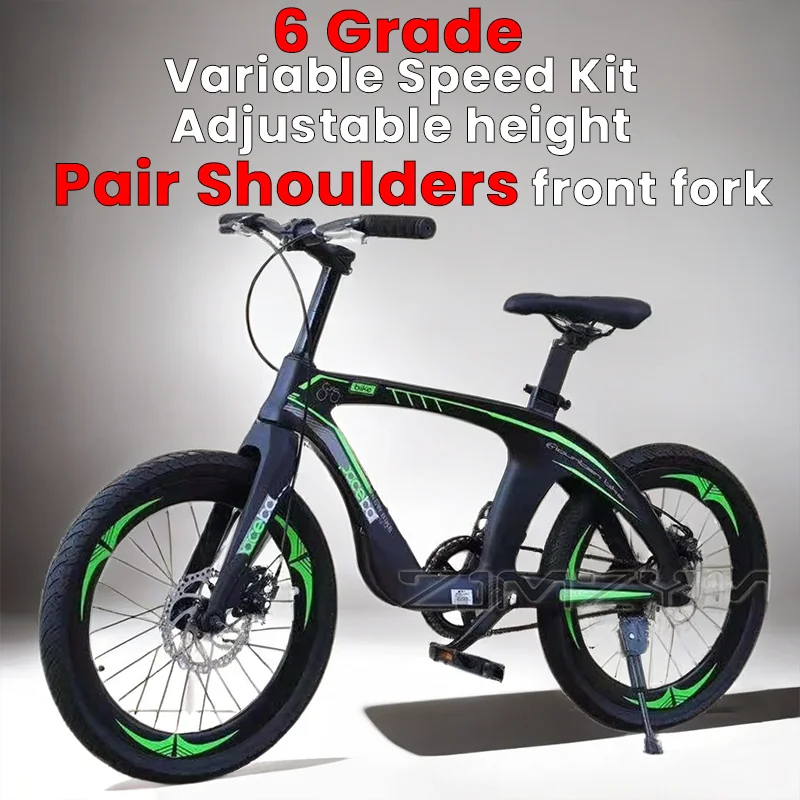 18/20/22inch Magnesium alloy frame Mountain bike Double disc brake variable speed Shock absorption Bicycle for kids student