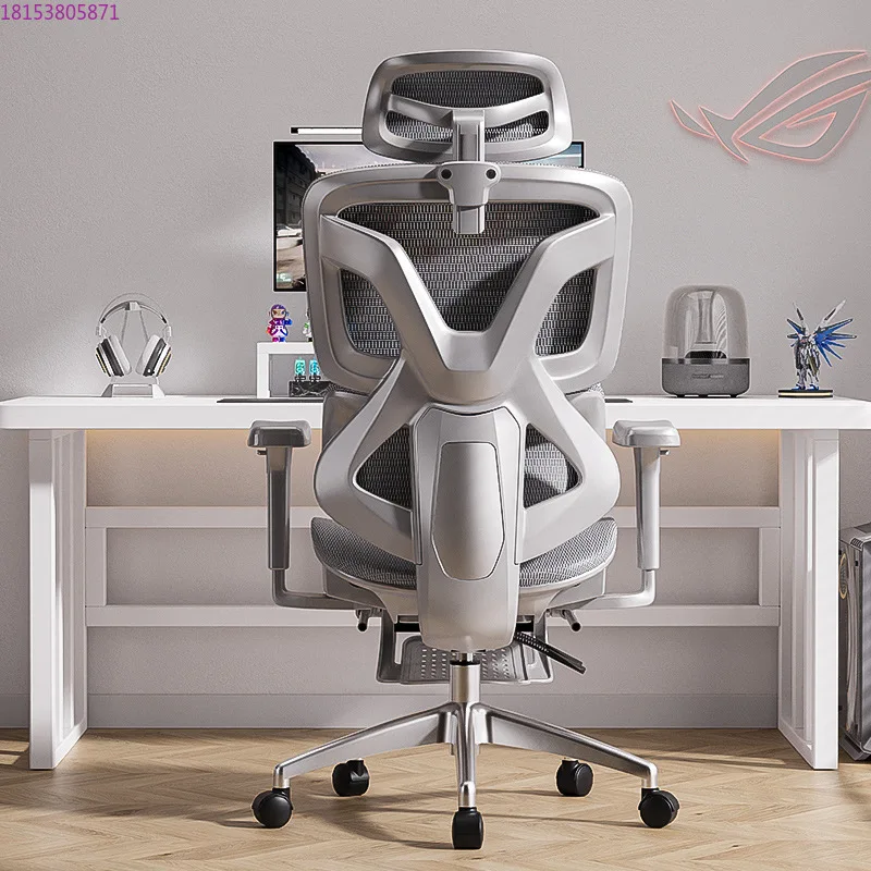 Ergonomic chair Home computer chair Comfortable sedentary lunch break Hollow seat cushion Student learning