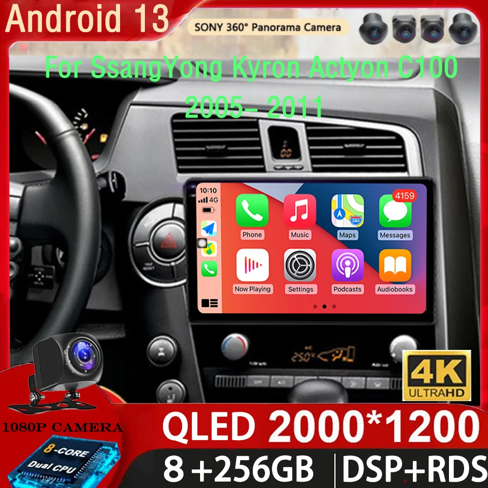 

Android 13 для SsangYong Kyron Actyon C100 2005- 2011 2K QLED Android автомобильный радиоприемник, мультимедийный стерео плеер GPS AI Voice CarPlay 4G