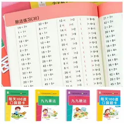 Math Exercise Book Arithmetic Exercise Books Handwritten Quick Calculation Math Training Book Educational Thicken