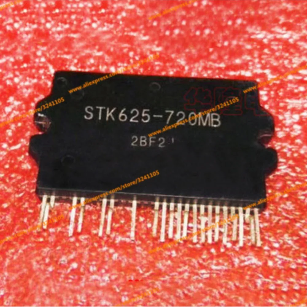 STK625-720MB новый модуль