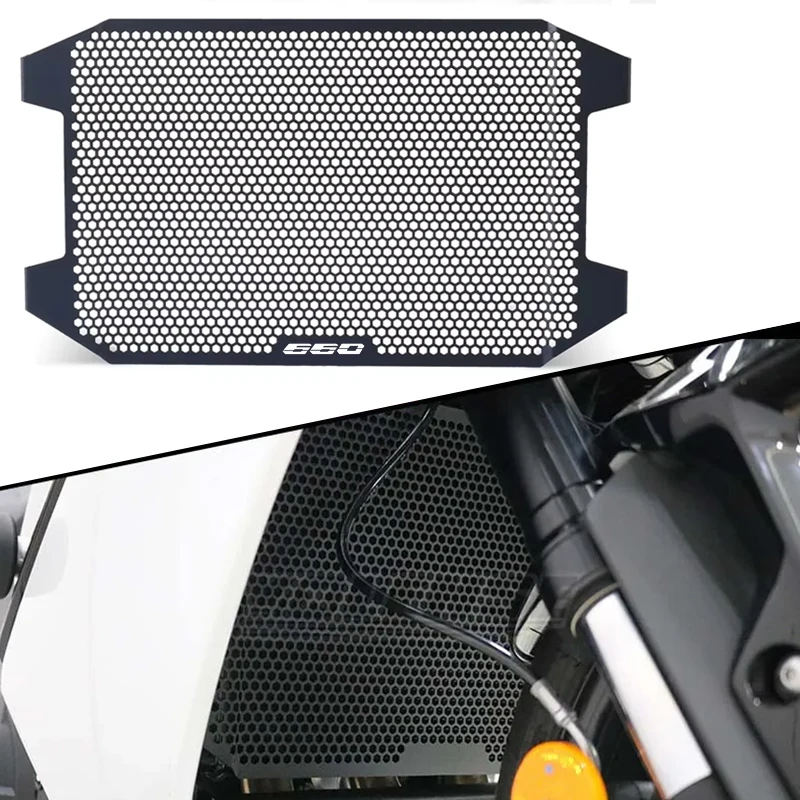 

Motorcycle Accessories Radiator Guard Grille Cover Protector For Daytona 660 2024 2025