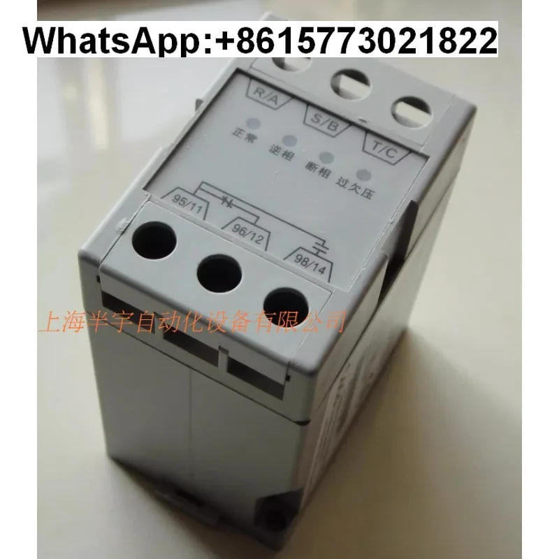 For Keith/Leji Thre… - image