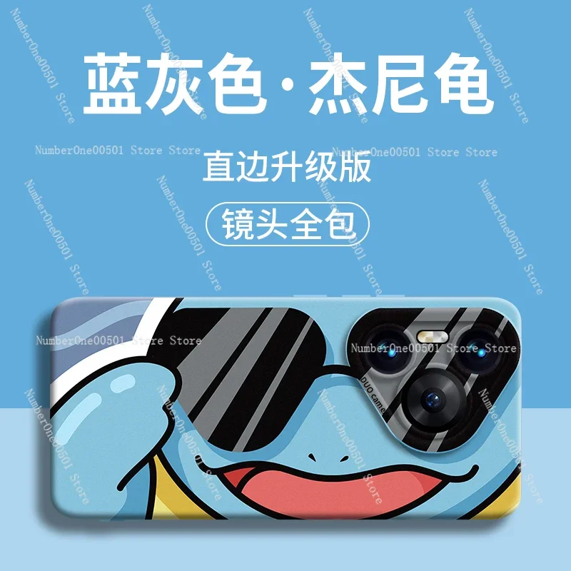 Applicable To Huawei Pura70 Mobile Phone Case, Anti-drop, Cartoon Sunglasses