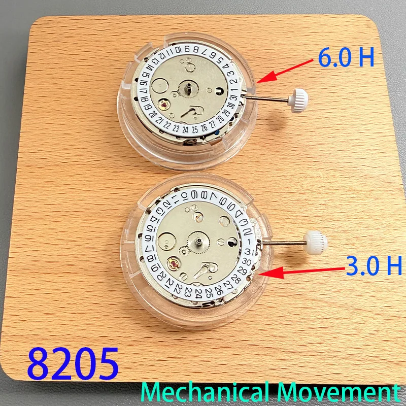 8205 Movement Brand New Original 8205 Movement, Domestic Automatic Mechanical Movement White Machine Day Date at 3.0H/6.0H