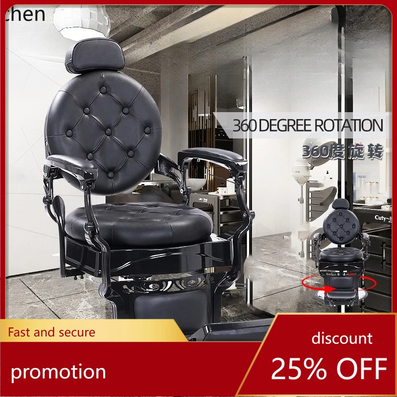 HXL Vintage Hairdressing Chair with Hydraulic Pump for Lifting and Tilting, Suitable for Shaving