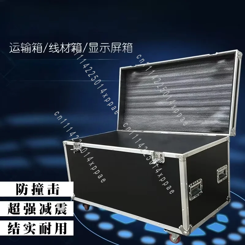 With Wheels Cable Wire Storage Trunk Shockproof Tool Box Flightcase Flycase Stage Lighting Equipment Flight Case
