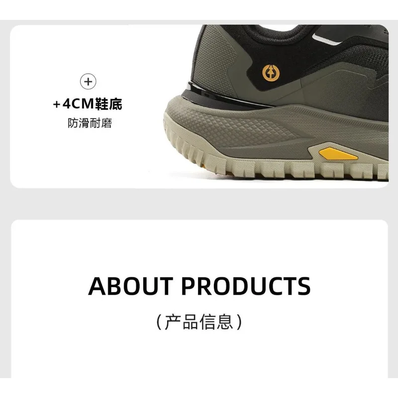 Original Brand Comfortable Anti Slip Mountain Climbing Footwear Designer Quick Lacing Trekking Sneaker Wearable Hiking Shoe