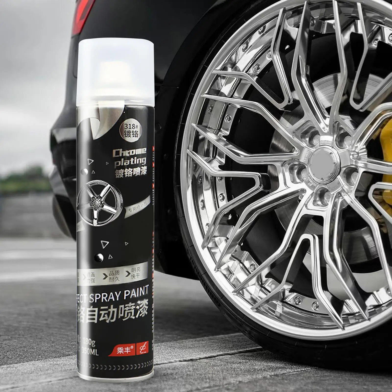 

Car Chrome Plating Spray Metal Plating Spray Brilliant Finish Paint Multi-Purpose Quick and Easy Fast Drying Fix for Car Home