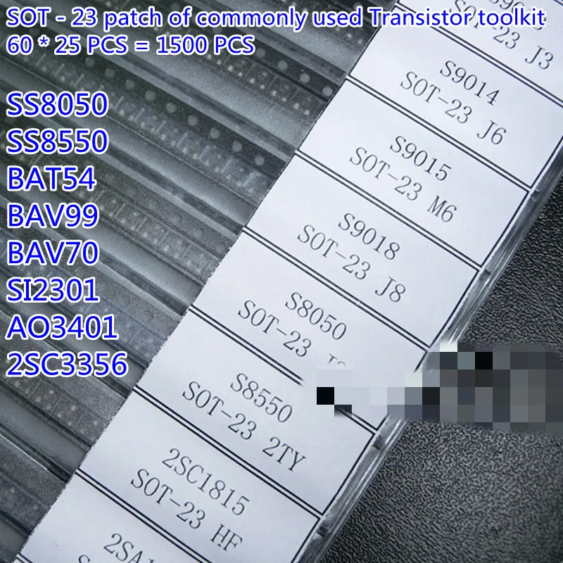 1500 pz/lotto SMD triodo Kit SOT - 23 Patch triodo Toolkit campioni del Transistor libro BAV99 BAT54 2N7002 S8550 9012 3904 2SC3356