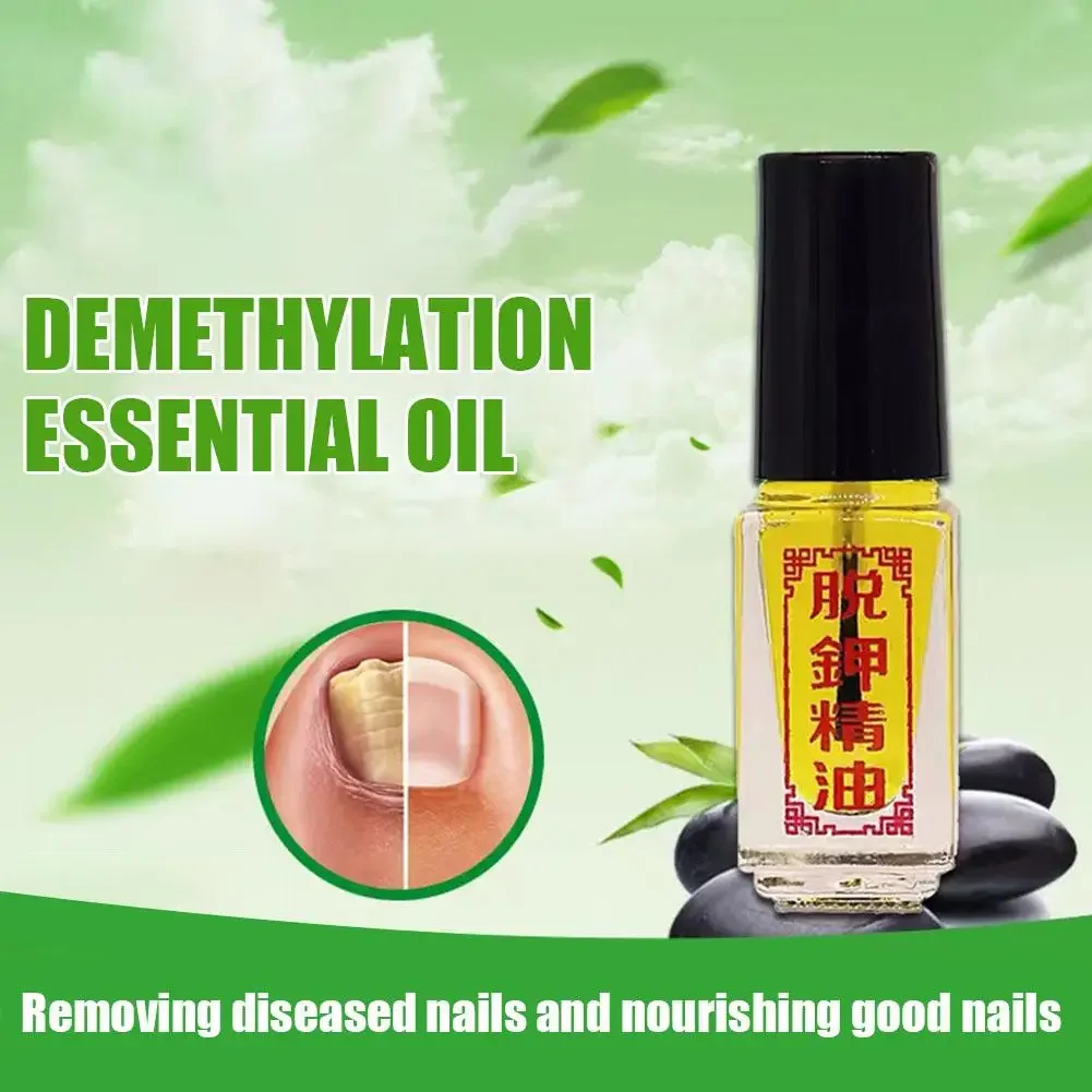 3PCS Nail Fungus Treatments Foot Care Toe Nails Fungal Removal Toe Hand 3 Effect Anti-Infection Gel Foot Onychomycosis Oil Fungu