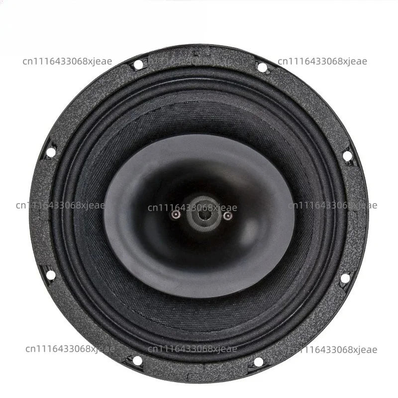 8-Inch Coaxial Speaker 50 Cores 150W Bass with 44 Cores 50W Treble Full Frequency Two-way SC085060 (1PCS)