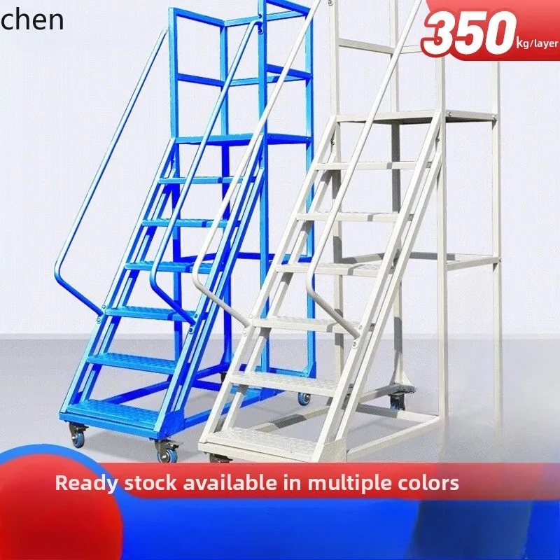 

HTT warehouse climbing car mobile platform ladder with wheel rack climbing ladder warehouse pickup stool ladder