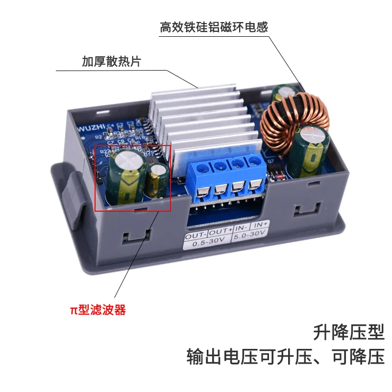 Automatic Step-up and Step-down Power Supply Module Adjustable Numerical Control with Protection 4A Solar Charging DC Conversion