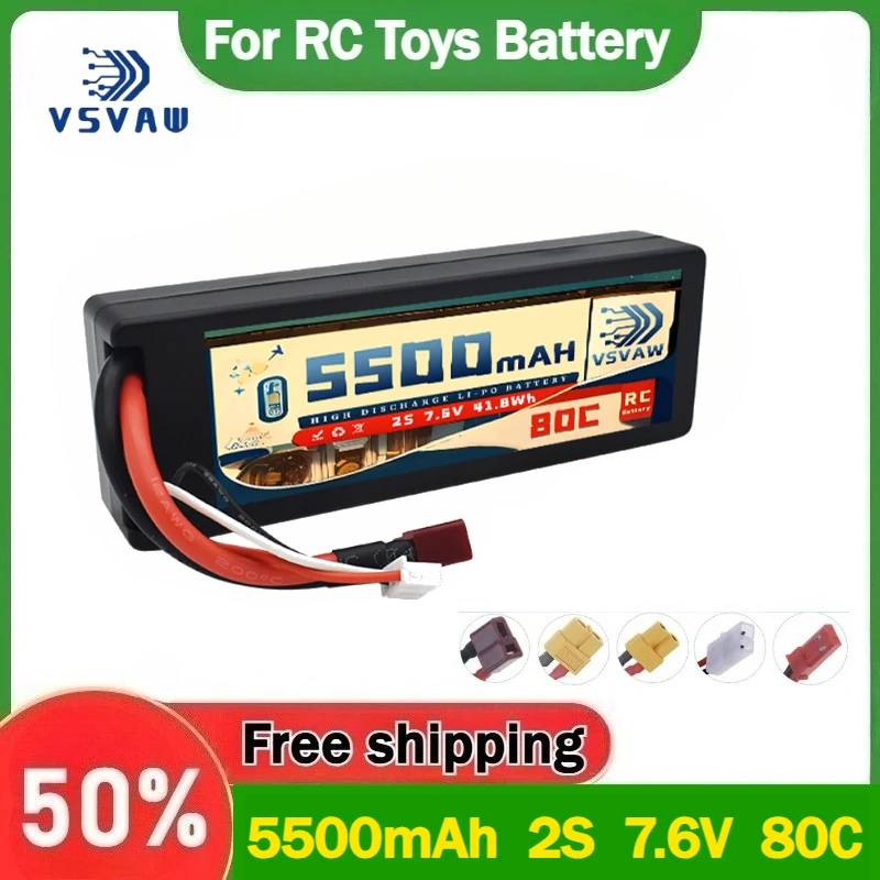 

High-Quality 5500mAh 2S 7.6V 80C RC Toys LiPo Battery for 1/10 RC Remote Control Cars, Racing Cars, and Boat Model Batteries