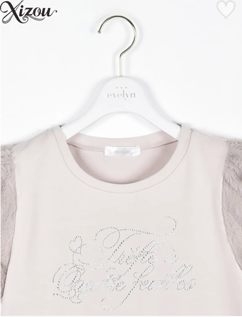 Y2K 여성용 비즈 장식 라운드 넥 짧은 퍼프 플러피 버블 슬리브 티셔츠 레터 탑 하이 웨이스트 A라인 봄 가을