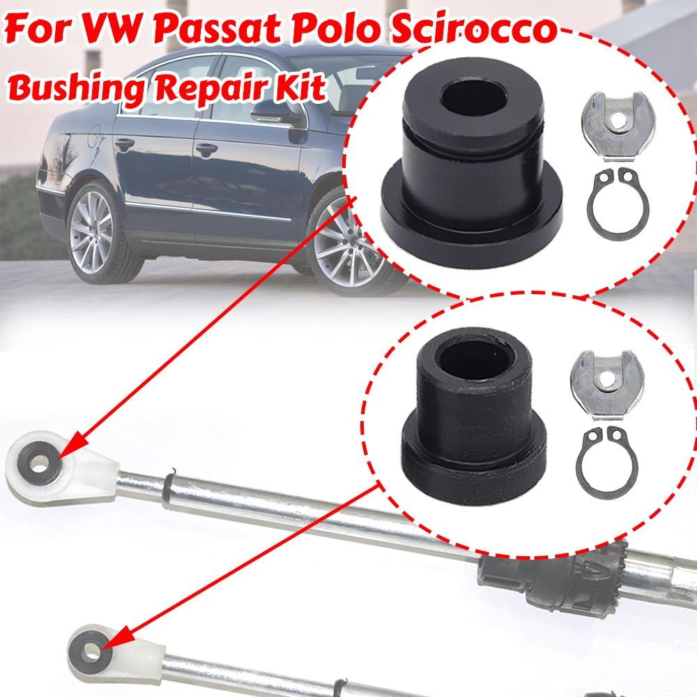 

Для VW Passat Polo Scirocco Sharan обновленная втулка троса переключения передач рычаг переключения передач концевой шарнирный комплект переключения передач Fix