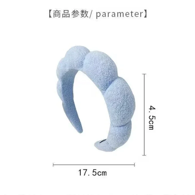 Sponge Co Spa Makeup Bubble Terry Cloth Headband Puffy Retro Hair Bands Soft Hairband Headwear