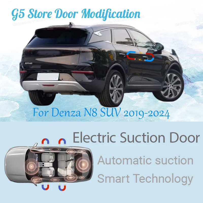 

For Denza N8 SUV 2019-2024 Car Electric Suction Door Power-assisted Closing Door Soft-close Function