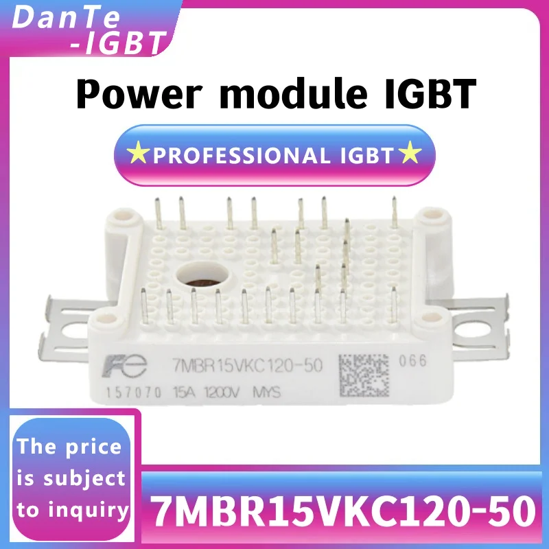

7MBR15VKC120-50 IGBT New module High power 7MBR15VKC120 rectifier Original spot