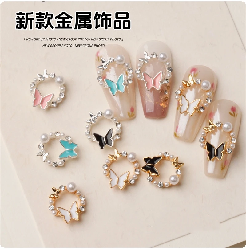 5pcs Pearl Wreath Nail Art Accessories 3D Colored Butterfly Wreath Pearl Nail Charms Luxury Summer Parts Manicure Japanese Decor