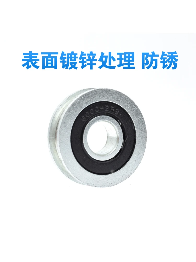 Рисунок 2 - 10x30x8 канавковый подшипниковый шкив диаметром 5 мм