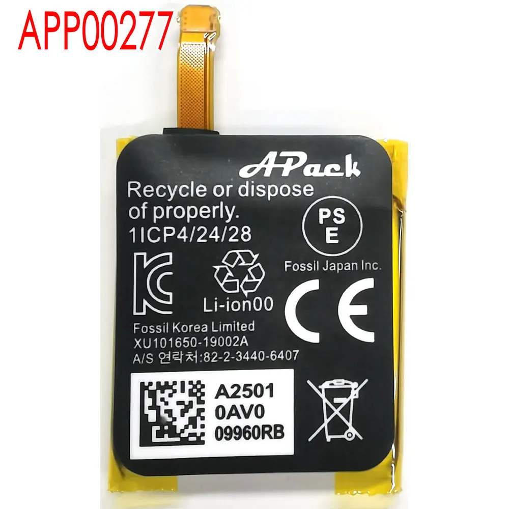 New APP00277 A2501 A2001 Original Battery for Apack Fossil gen 4 Smart watch 3.8V 1ICP4/24/28