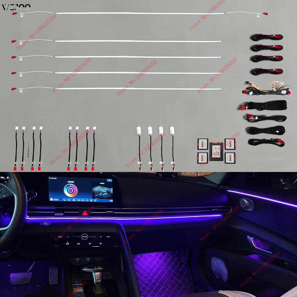 64 Colors Set For Hyundai Elantra 2021-2023 Screen Control Decorative Ambient Light LED Atmosphere Lamp illuminated Strip