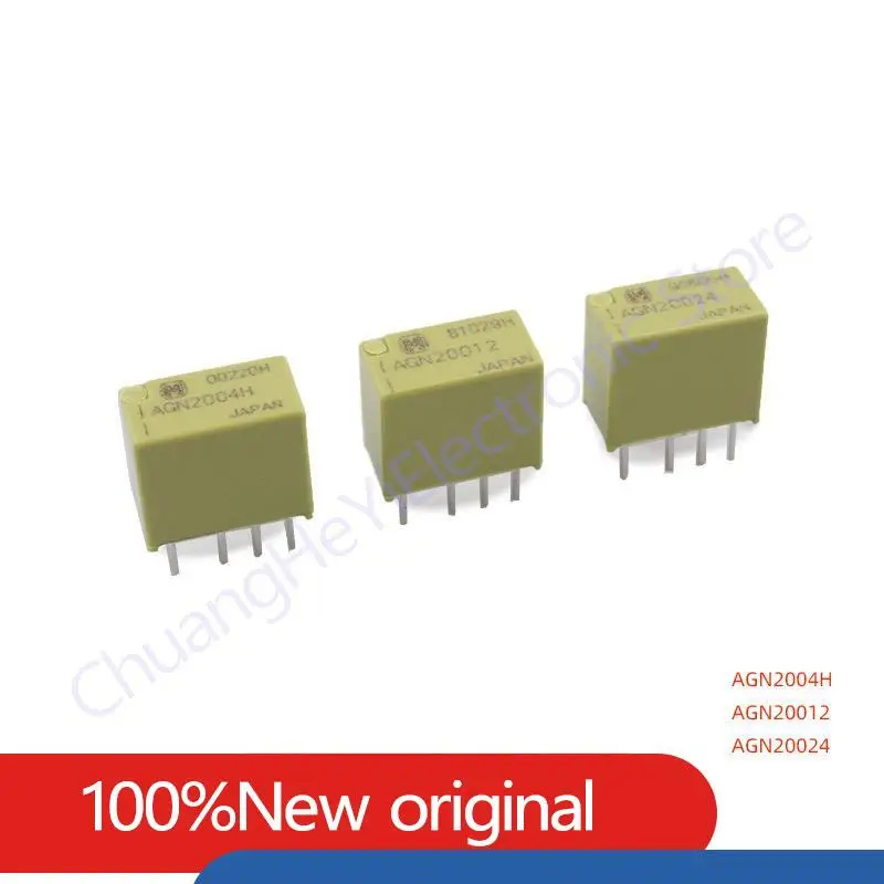 5pcs Signal Relay AGN2004H AGN20012 AGN20024 AGQ2004H Two opening and two closing 4.5V 12V 24V 1A 2A Relay