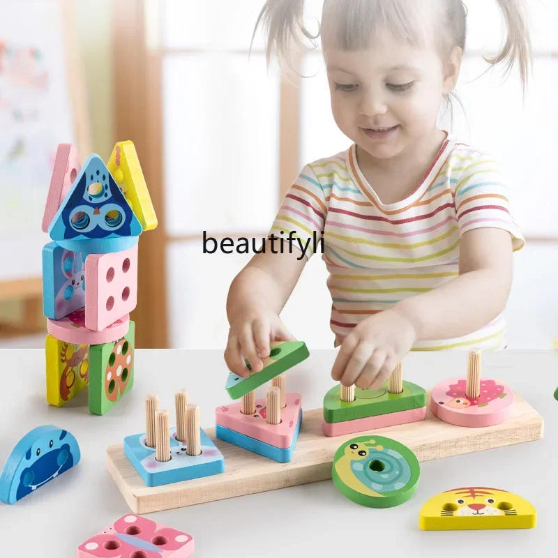 

Four sets of column building block puzzle infant fine motor training shape matching toy