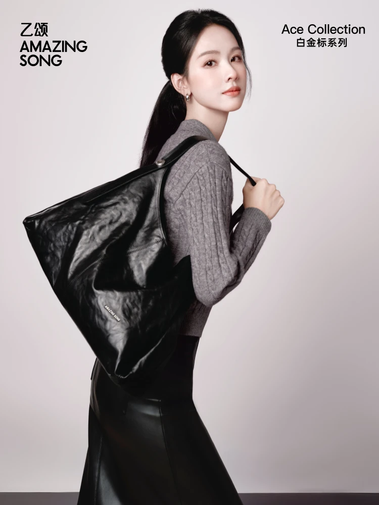 

Amazing Song Berry Tote Top Grain Leather 2025 New Water-dyed Vegetable-tanned