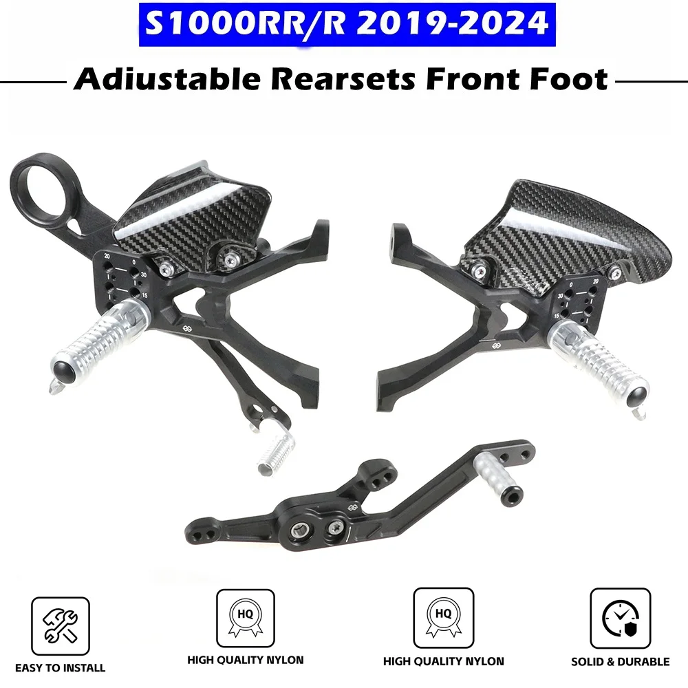 Motorcycle Adjustable Carbon fiber board Rear Set Foot Pegs Pedal Footrest Rearset For BMW S1000RR 2019-2024 S1000R 2021-2023