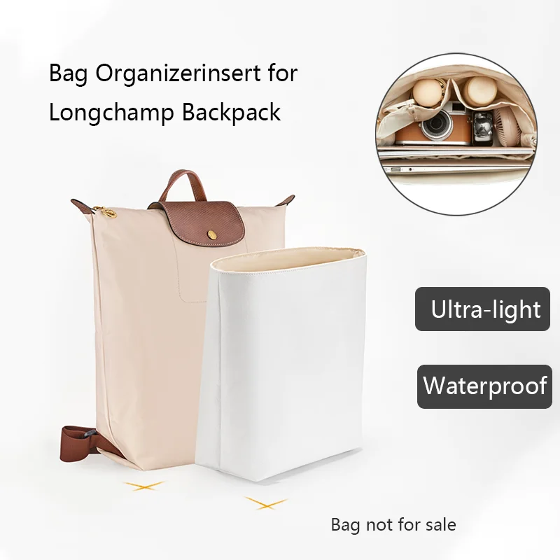 

Органайзер-вкладыш для рюкзака Longchamp: водонепроницаемый, легкий, из бумаги DuPont, для хранения и поддержания формы сумки, аксессуары для сумок