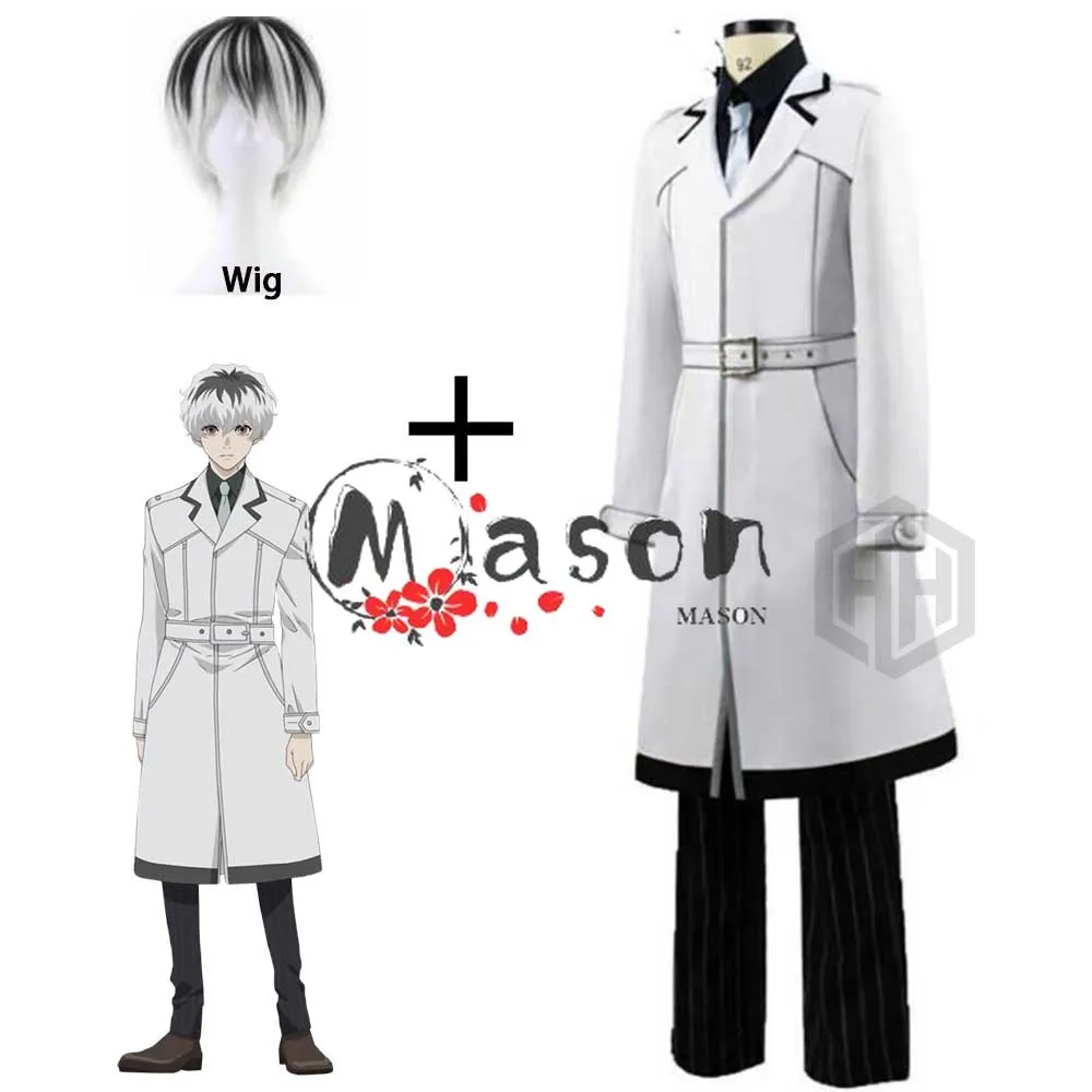 Tokyo Ghoul Sasaki Haise Kaneki Ken Windbreaker Unisex Uniform Sasaki Haise's Cosplay Costume For Men Women Party Anime Clothes