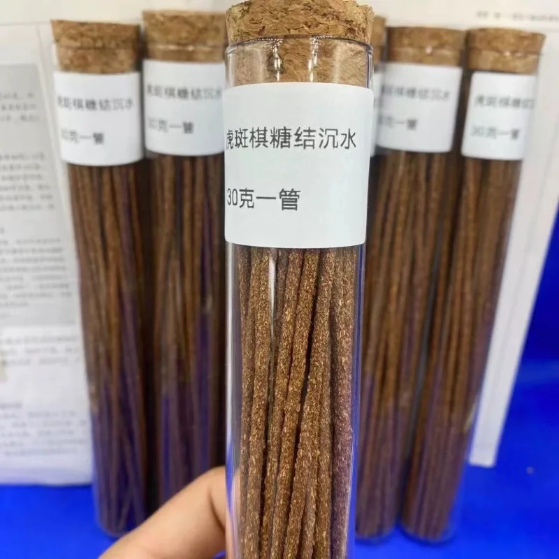 125g Handmade Hainan Old material agilawood Incense stick Temple worship study room meditation Calm mind boost spirit Joss stick