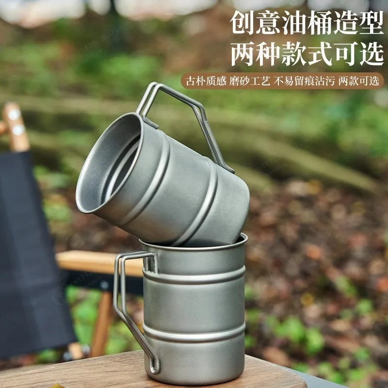 Pure Titanium Oil Barrel Beer Cup Ultra-light Pure Titanium Travel Mug Single-layer Water Cup
