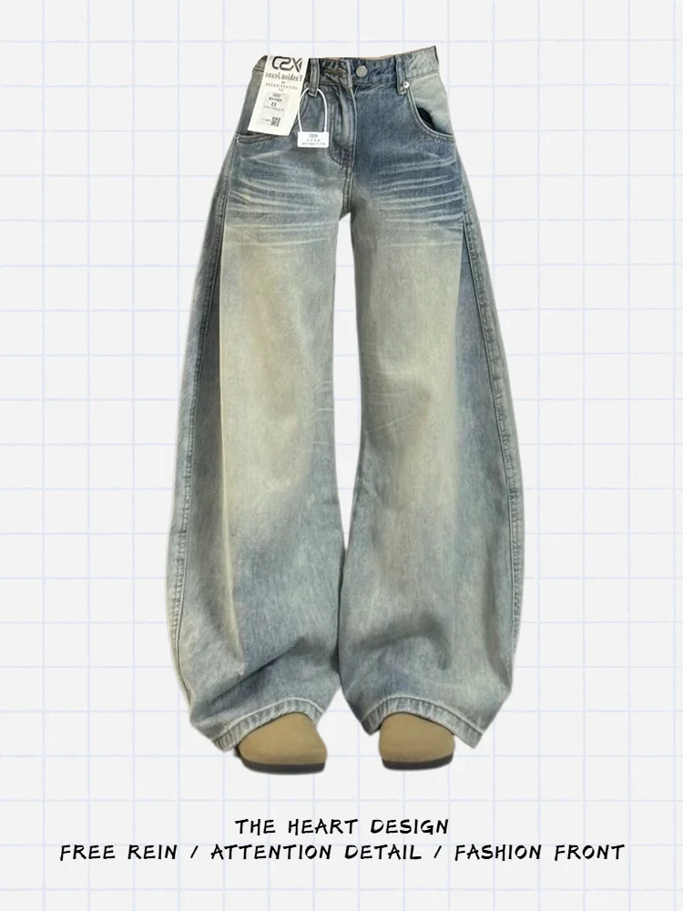

American Retro Wide Leg Jeans Women's Low Waist Loose Straight Cut Floor Length Scythe Pants Autumn 2025 New Sle Casual Blue