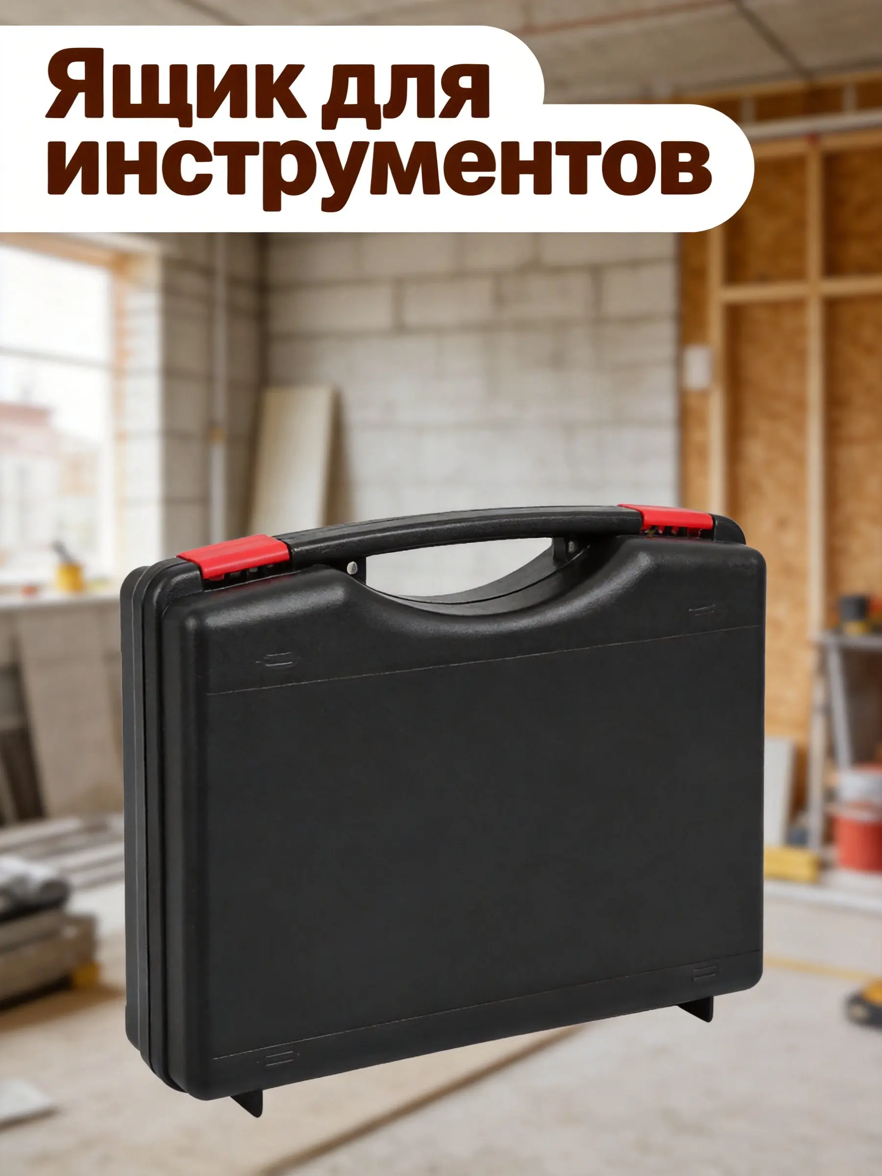 Aluminum Alloy Toolbox Portable Case Storage Halloween Christmas Craft Tool Storage Box Craft Tool Box Hand Tools Box Plastic