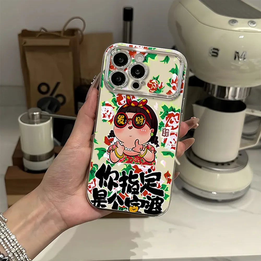 Cartoon Little Rich Woman Electric Ferry Large Window Phone Case For iPhone 12 11 13 14 15 16 Pro Max Plus Shell