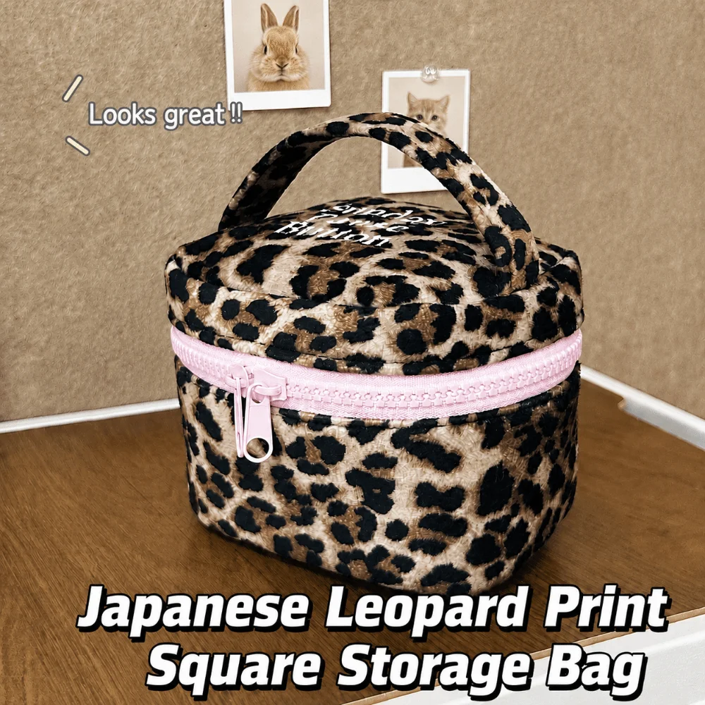 Multi-functional Leopard Print Square Storage Box Handheld Zipper Design Makeup Bag Handbag Women Girls