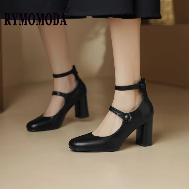 

Women Ankle Strap Pumps High Heel Sheepskin Upper 5.5cm 7.5cm High Heel Round Toe Zipper Handmade Gift Shoes