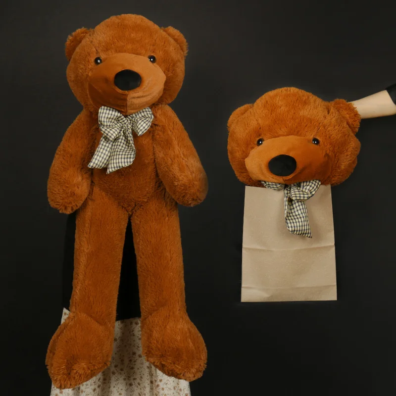 Appearing Teddy Bea…