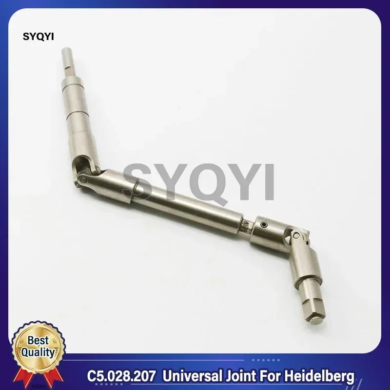 

Best Quality Universal Joint C5.028.207 For Heidelberg SM102 CD102 Printing Machine Parts ﻿
