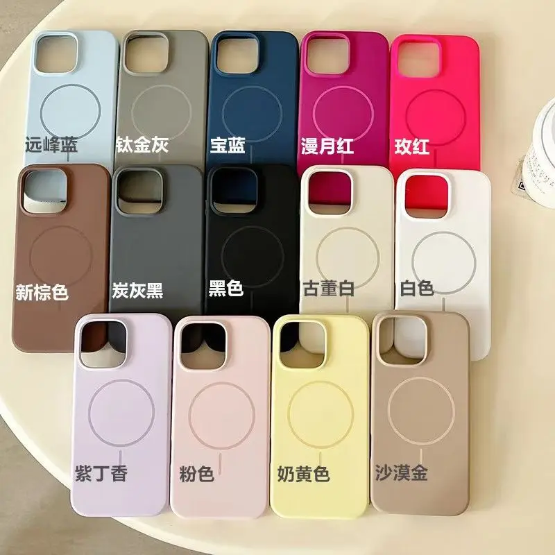 

Wholesale link for phone cases