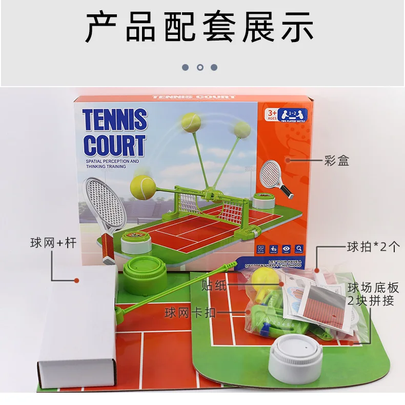 Tabletop Mini Tennis Game Kit for Kids, Interactive Parent-Child Battle Toy Set for Party