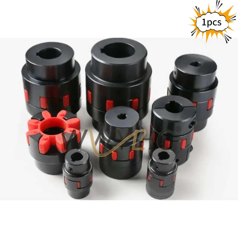 Suitable for XL Star Shaped Coupling, Polyurethane Pad 45 Steel Plum Blossom Elastic Coupling