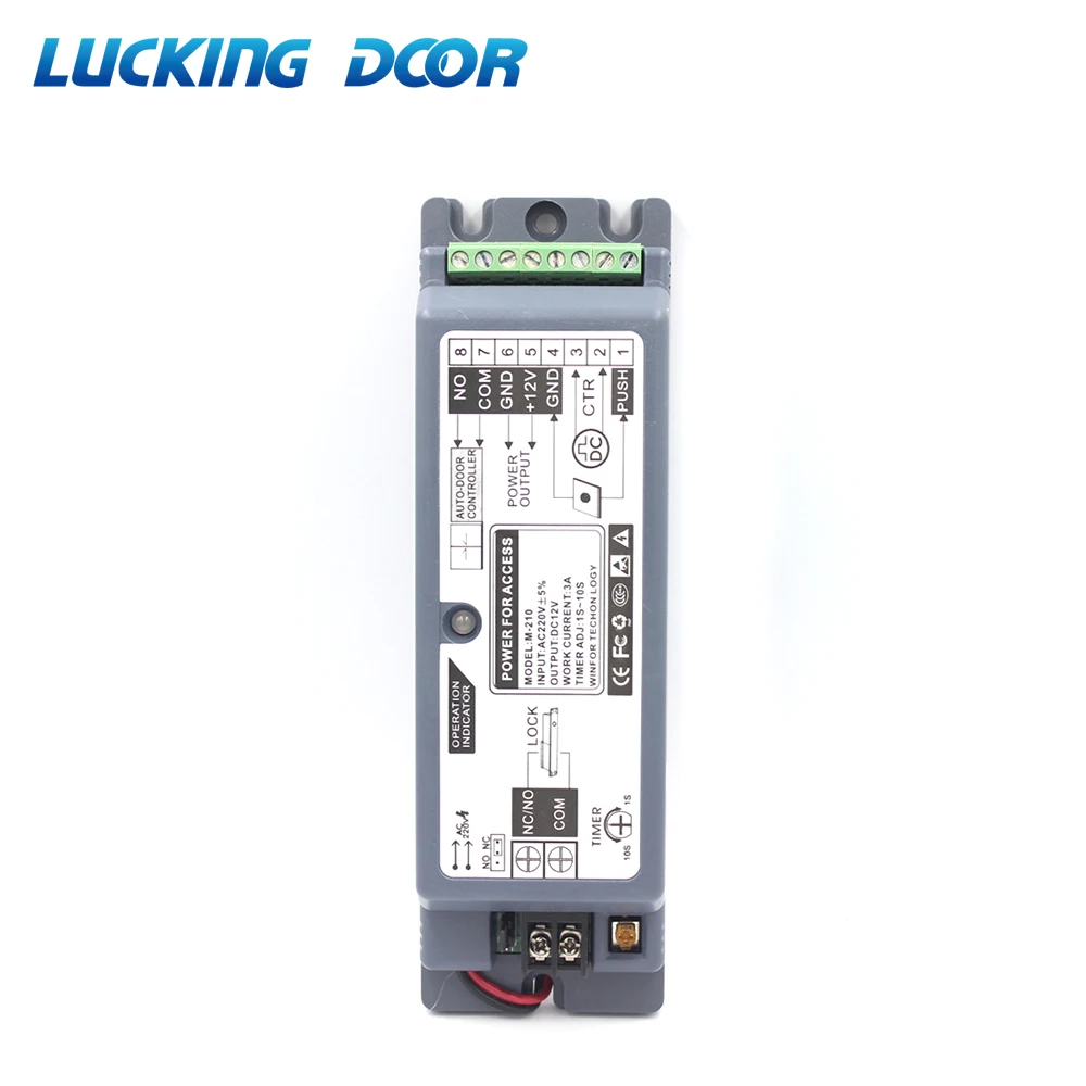 

12VDC Access Control Power Supply Switch 5A Time Delay Adjustable AC220V Input NO/NC Output for Access Control system