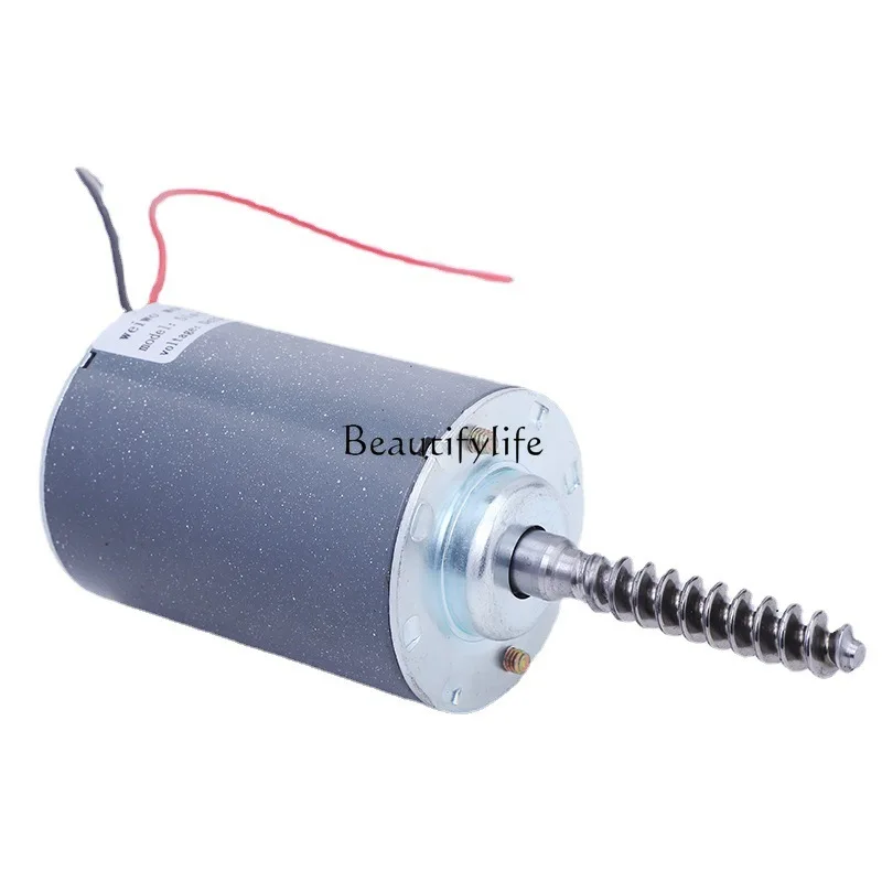 

4151 Massage Shawl Motor Pillow Massage Chair Massage Cushion Foot Therapy Machine