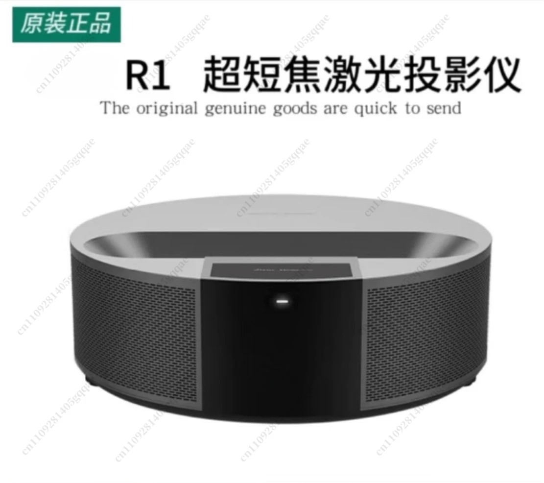 

R1c Projector Ultra Short Throw Projector 1700 ANSI Lumens 5G-WIFI MEMC Bluetooth Home Theater for Home
