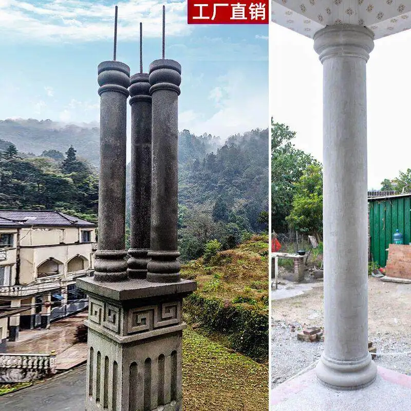 Villa Roman Column Mold Round Column Cement Column Round Concrete European Style Decorative Plastic Building Mold Full Set